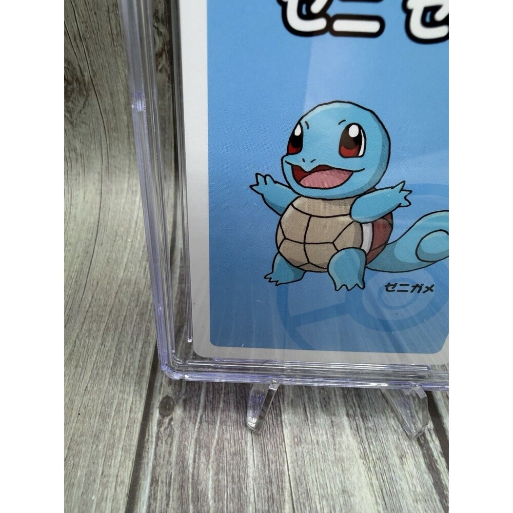 Squirtle Pokémon Playing Cards (2019) JPN Old Maid CGC 8.5 - Picture 7 of 10